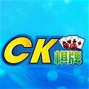 炸金花充值20棋牌