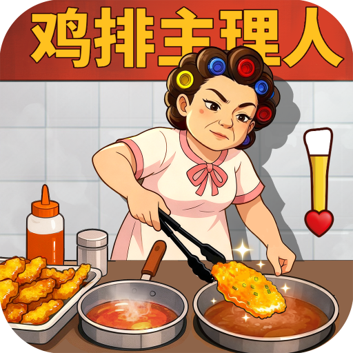 时光杂货店华为渠道服