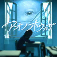 密室逃脱蓝色游戏(Blue)
