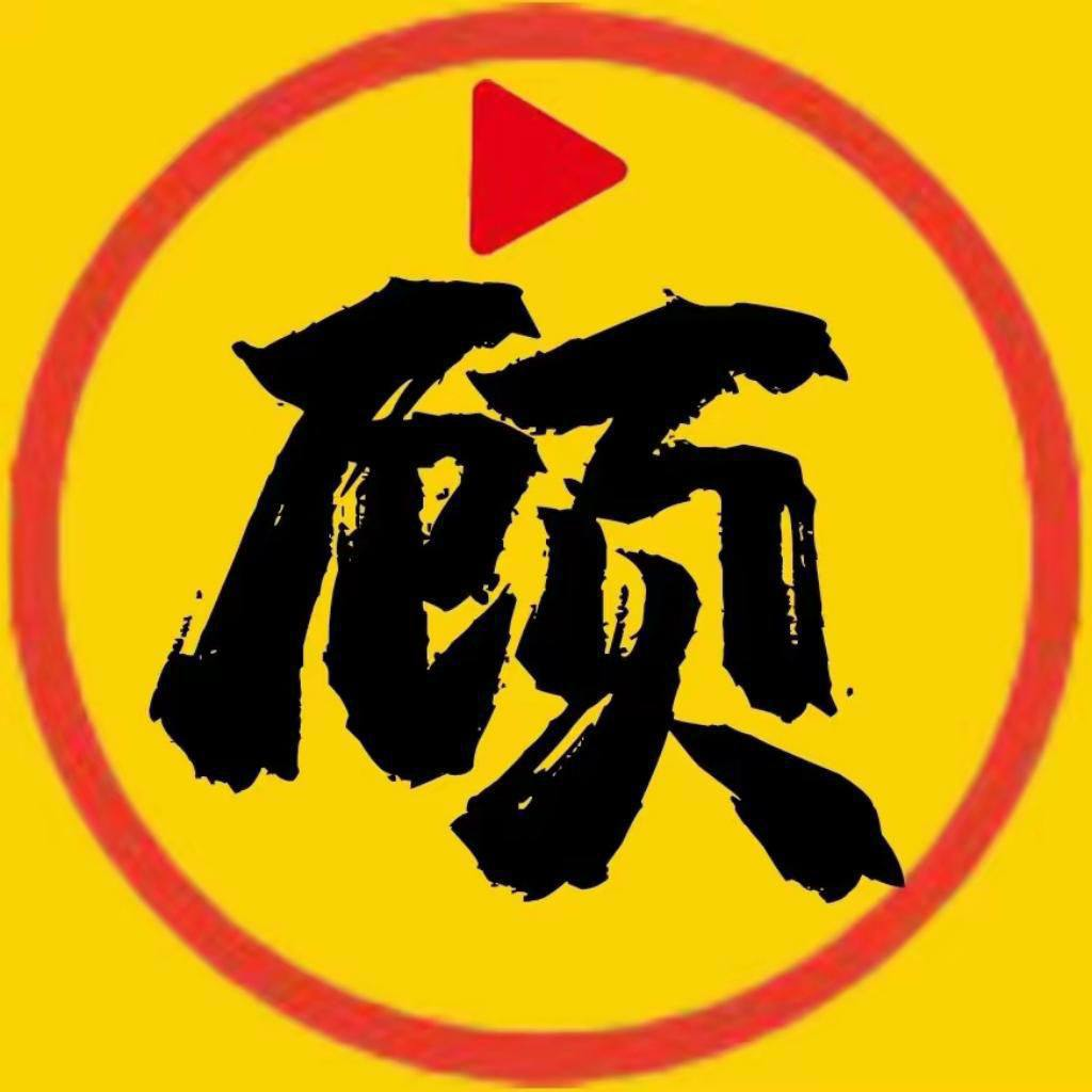 顾我追剧app