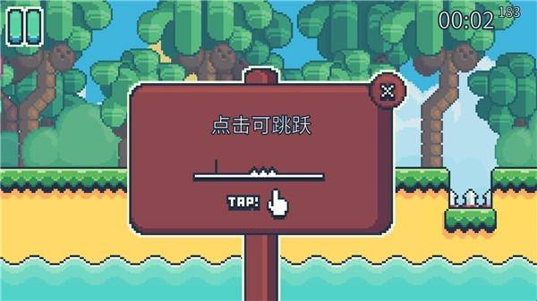 yeahbunny跑酷游戏 yeahbunny跑酷游戏