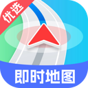 即时优选动态地图app