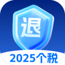个人退缴指南最新版