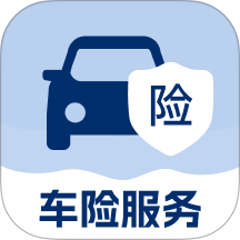 车主车险价格查询最新版