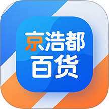 京浩都百货