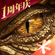 龙息神寂手游最新版