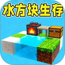 合成像素立方游戏