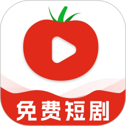 番喜免费短剧最新版
