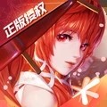 龙族幻想手游腾讯版