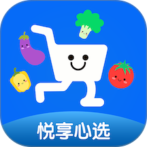 悦享心选版