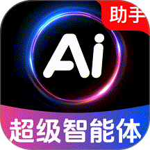 Deep深度搜索AI