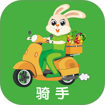 巫小二骑手版