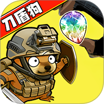 修勾三角洲游戏