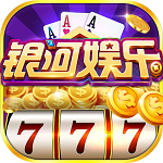 全盛棋牌069cc