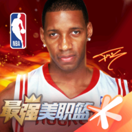 最强nba手游(最强美职篮)