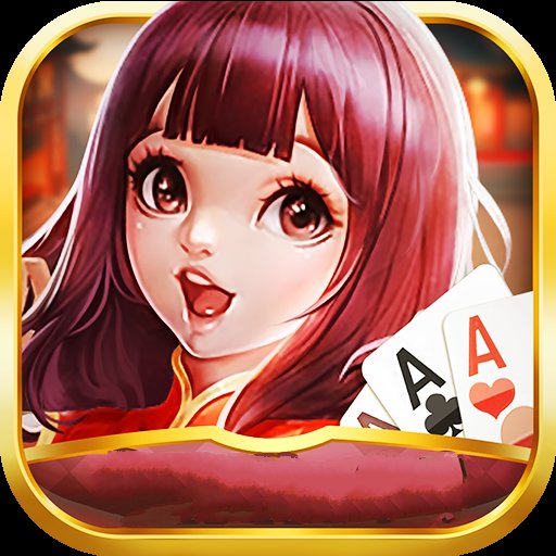 炸金花试玩游戏棋牌