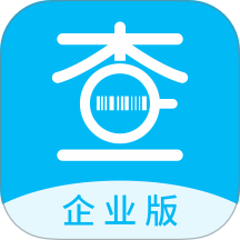 农查查企业版软件