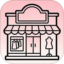 服装店模拟器游戏