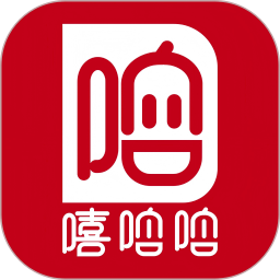 嘻哈哈免费版