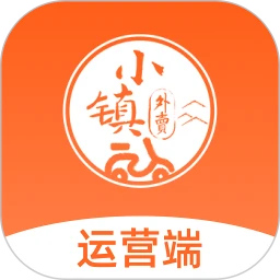 运营商版最新2026