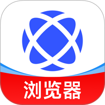 Good浏览器版