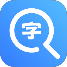 大号字体辅助看屏免费版