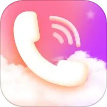 星云来电手机版