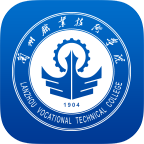 智慧兰职手机安卓版