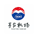茅台机场最新版2026