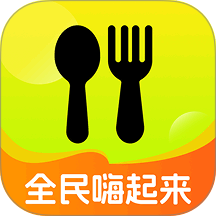 全民嗨起来免费版