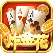 炸三张金花单机版(免费金币)2025版