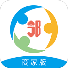 左邻免费手机版