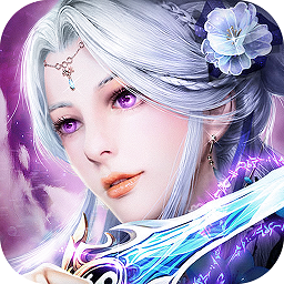 异能修真之重生2026