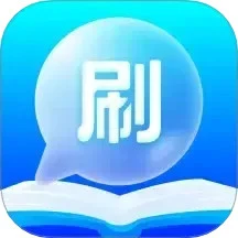云畅手机安卓版