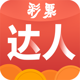 五湖四海八码论坛彩票