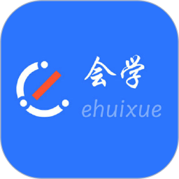 e会学手机版