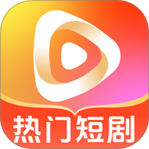 AI热门短剧解说安卓版