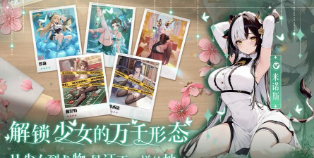 绯月絮语菲尔角色强度全面解析与实战表现评测 绯月絮语菲尔角色强度全面解析与实战表现评测