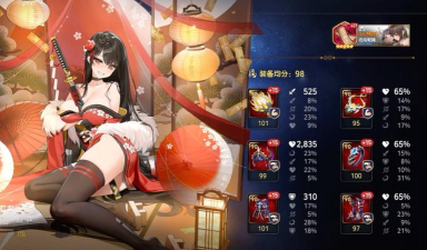 第七史诗雪花怎么样 第七史诗雪花怎么样