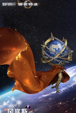 新月同行冈底斯怎么样 新月同行冈底斯怎么样