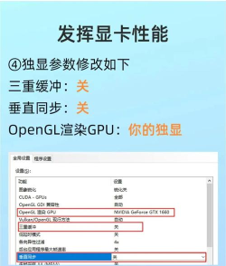 游戏掉帧是什么原因 游戏掉帧是什么原因