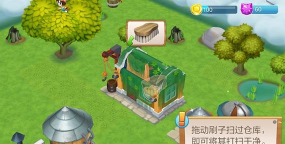 凯蒂小镇游戏攻略 凯蒂小镇游戏攻略