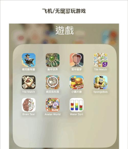 什么游戏不卡 什么游戏不卡