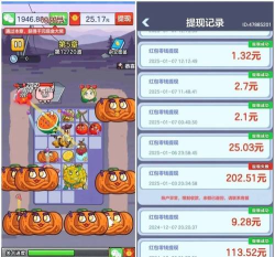 玩儿什么游戏可以赚钱 玩儿什么游戏可以赚钱