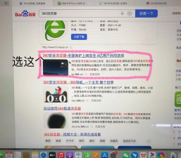 苹果游戏怎么用电脑玩 苹果游戏怎么用电脑玩