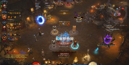 暗黑3手游 暗黑3手游