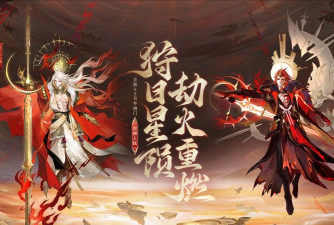 ssr手游 ssr手游