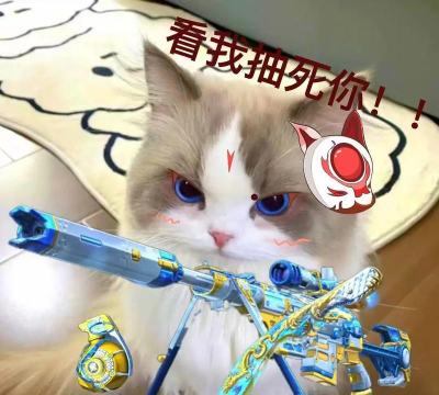 cf手游头像 cf手游头像
