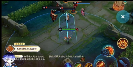 王者荣耀蚩姹技能是什么 王者荣耀蚩姹技能是什么