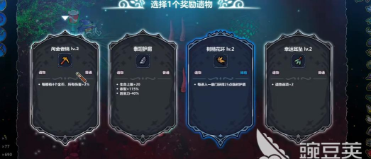 魔法工艺手游什么时候上线 魔法工艺手游什么时候上线